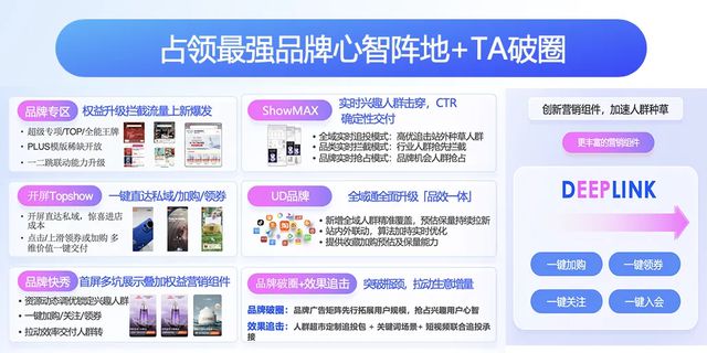 澳门管家婆100%精准，澳门管家婆，揭秘精准预测背后的秘密
