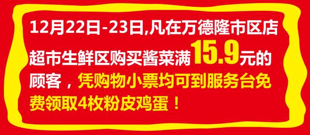2025新奥正版资料免费大全，2025新奥正版资料免费大全，一站式获取最新信息与资源