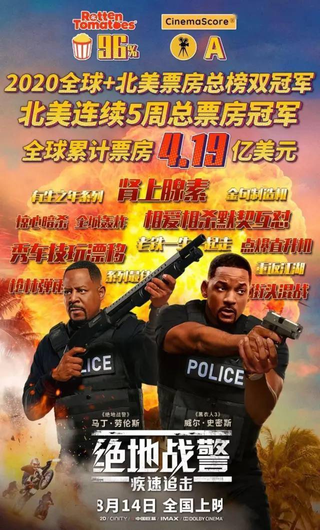 新奥门特免费资料大全火凤凰，新澳门特免费资料大全，火凤凰的传奇与魅力