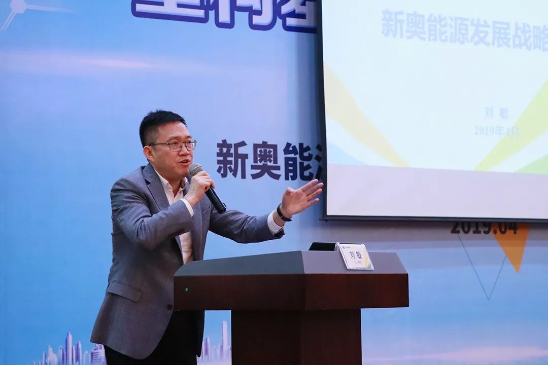 新奥4949论坛高手，新奥4949论坛高手，探索技术之巅，分享智慧之源