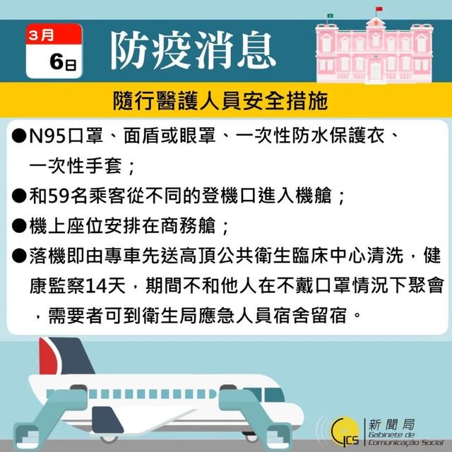 2025澳门特马今晚开什么，澳门特马今晚开什么，探索随机性与预测之间的边界