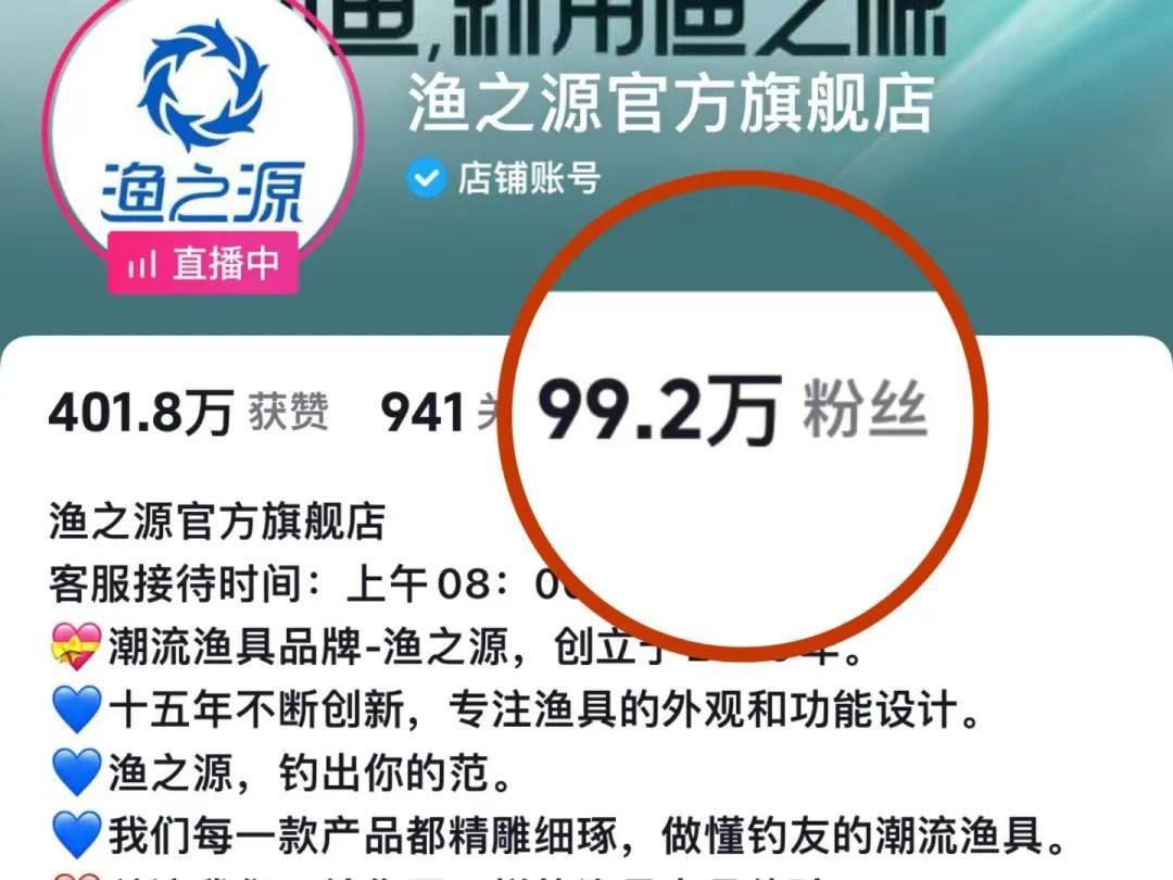 资讯 第35页