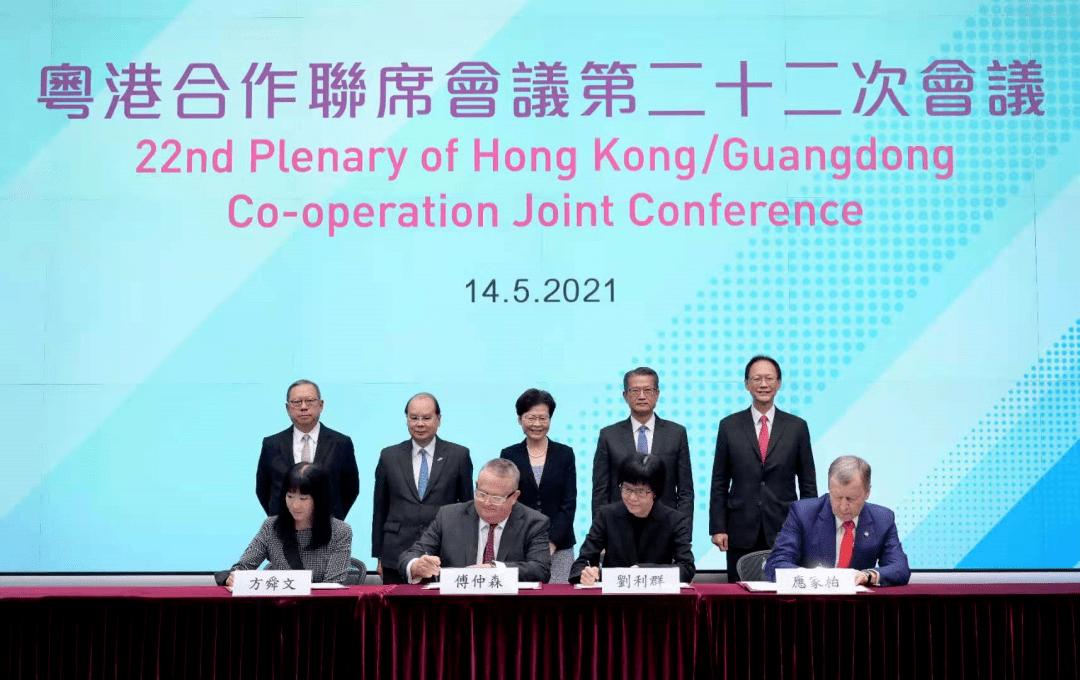 香港资料大全正版资料2025年免费,，香港资料大全正版资料2025年免费，全面深入了解香港的权威指南