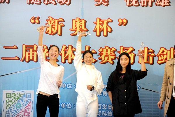 新奥彩天天开奖资料免费查询，新奥彩天天开奖资料免费查询，探索彩票的奥秘与机遇