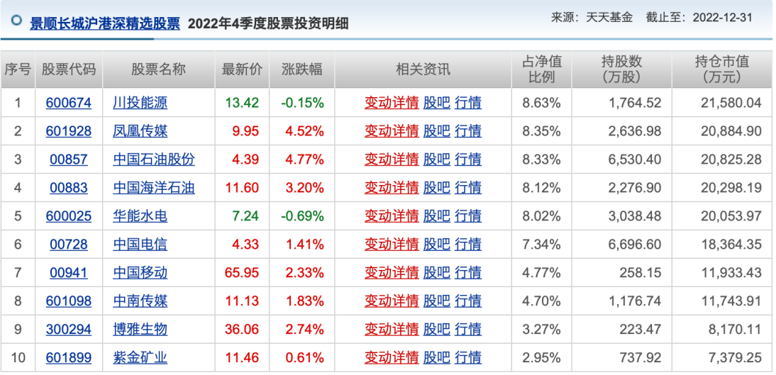 澳门精准三肖三码三期必中特，澳门精准三肖三码三期必中特，探索与解析