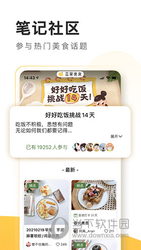澳门三肖三码精准100%管家婆，澳门三肖三码精准100%管家婆，揭秘与探索