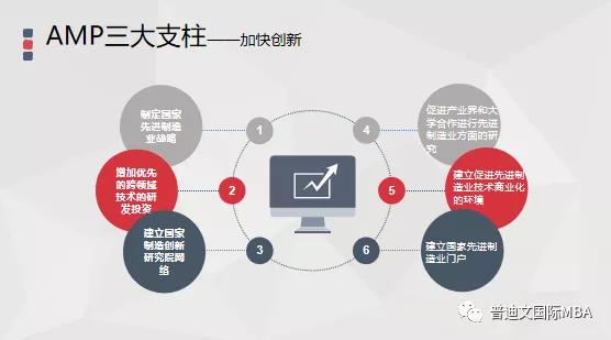 2025新澳历史开奖，探索未来，新澳历史开奖的机遇与挑战（2025展望）