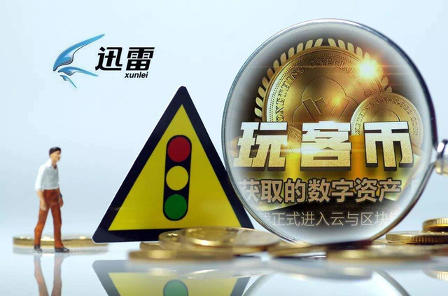 新澳门和香港2025正版资料免费公开，新澳门和香港2025正版资料免费公开，探索与展望