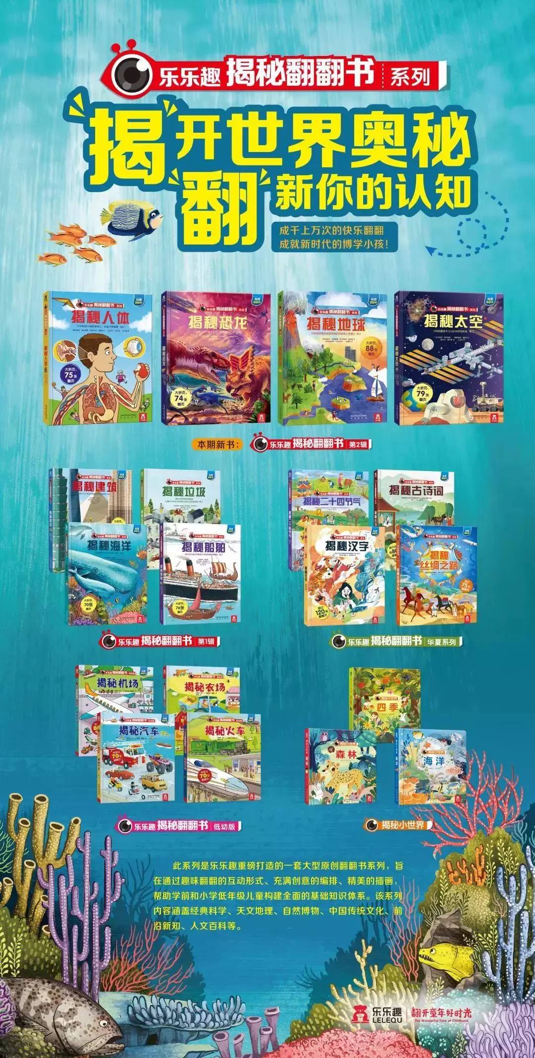 澳彩王中王免费资料大全，澳彩王中王免费资料大全——探索彩票世界的奥秘