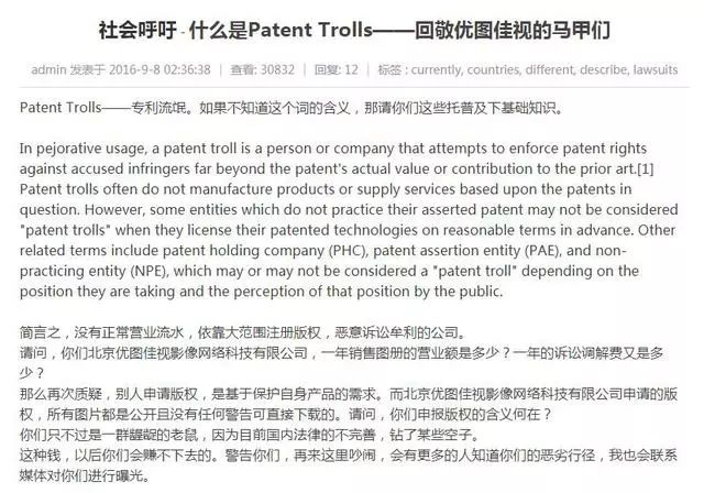 7777788888精准马会传真图，揭秘精准马会传真图背后的秘密，解读数字与图像的魅力