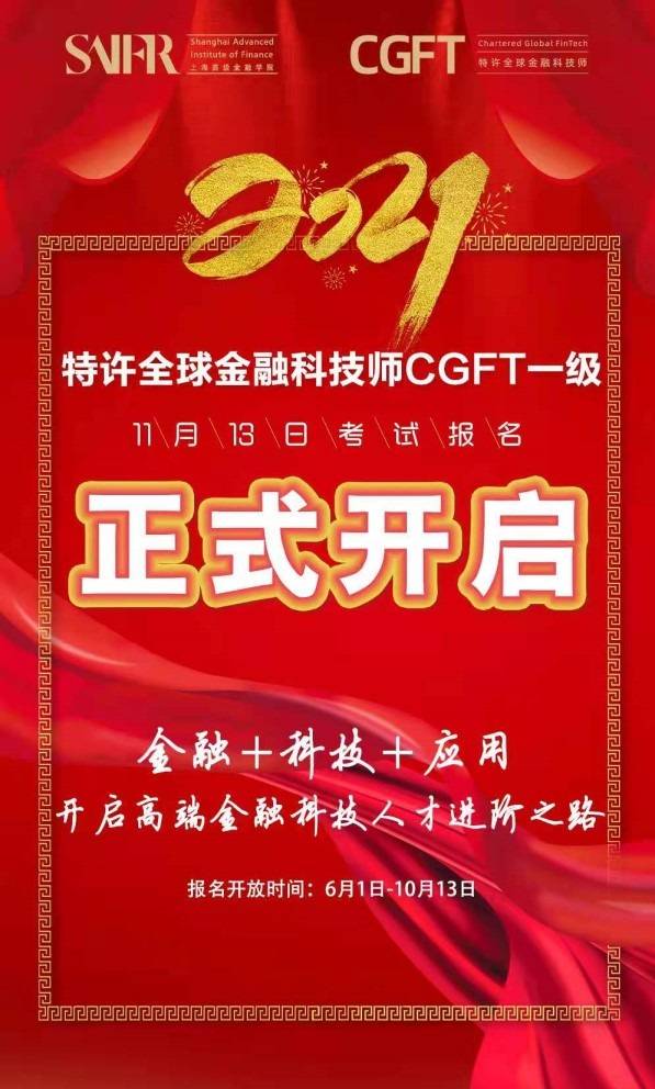 澳门王中王100%正确，澳门王中王，揭秘100%正确的预测之道
