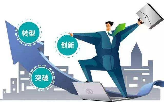 2025新门最准最快资料，探索未来之门，关于2025新门的最准最快资料探索