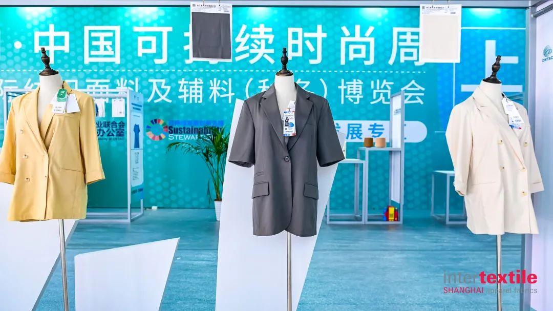 新澳最新最快资料新澳60期，新澳最新最快资料新澳60期深度解析