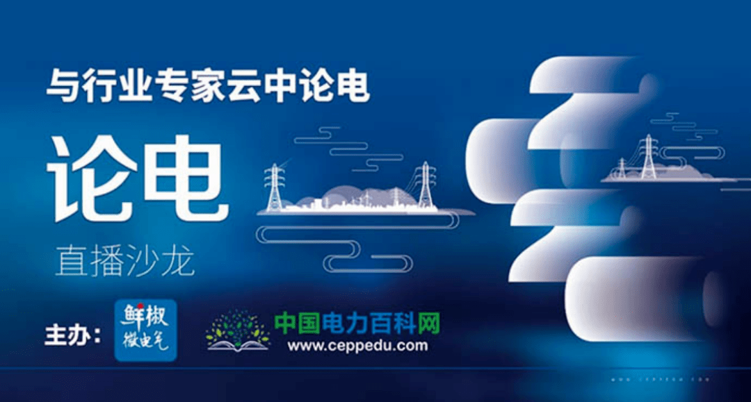 2025新澳历史开奖，探索未来，新澳历史开奖的机遇与挑战（2025展望）