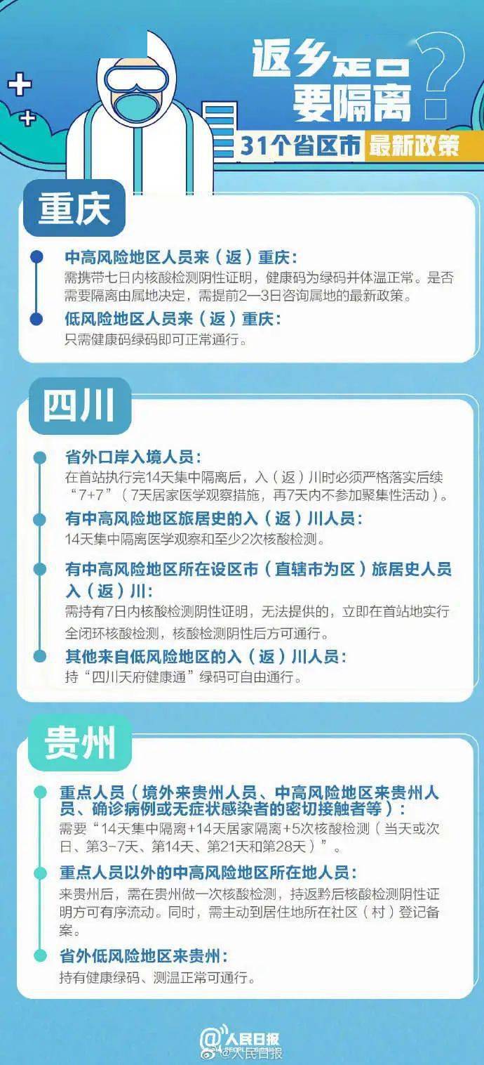 新澳门一码一肖一特一中2025高考，新澳门一码一肖一特一中与高考趋势展望（2025篇）