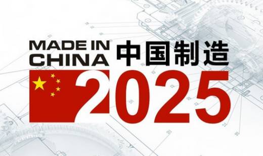 2025新奥免费资料，探索未来，关于新奥免费资料的深度解析