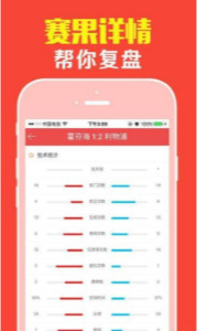 管家婆一票一码100正确济南，济南管家婆一票一码，精准服务的典范