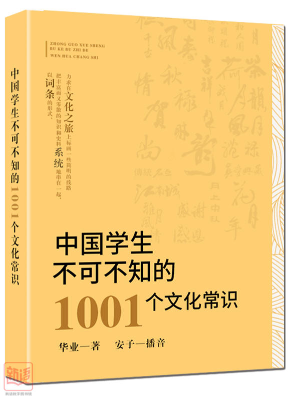 新澳开彩历史记录，新澳开彩历史记录，探索与解读