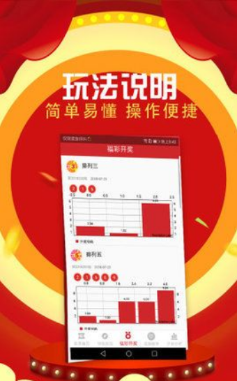 二四六天好彩944CC资料大全，二四六天好彩944CC资料大全——揭秘数字背后的奥秘