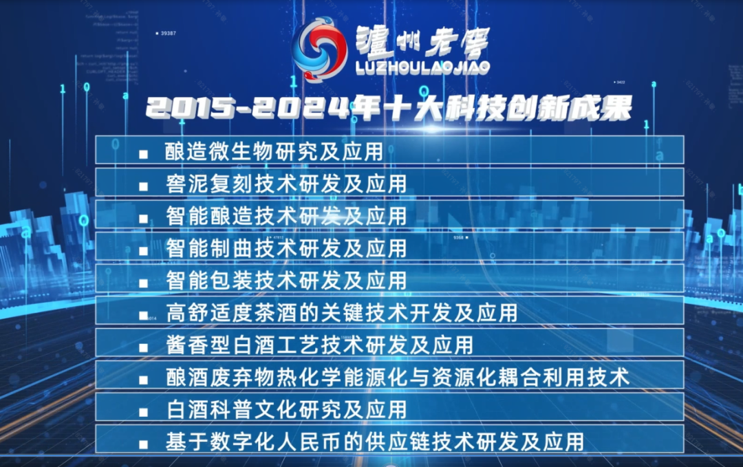 2025新澳精准免费资料，探索未来，2025新澳精准免费资料的价值与影响