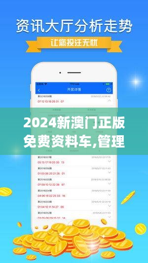 快评 第27页