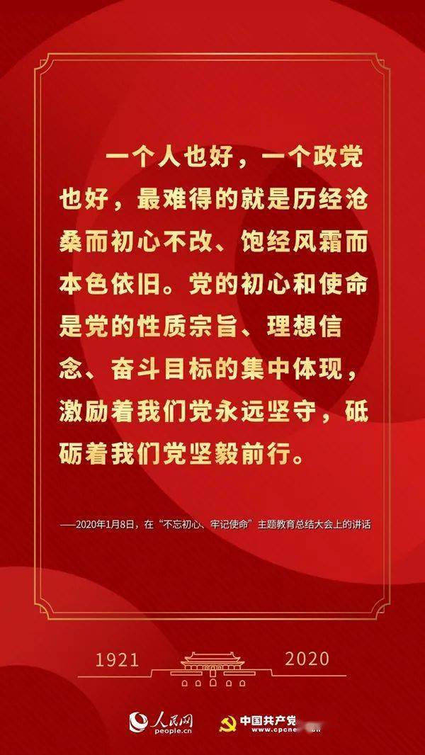 新澳门一码一肖一特一中2025，新澳门一码一肖一特一中，探索与预测（2025展望）