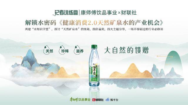 快评 第26页