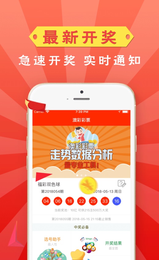 新澳门2025年资料大全宫家婆，新澳门2025年资料大全宫家婆