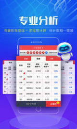 246天天彩免费资料大全功能，探索246天天彩免费资料大全的功能与价值