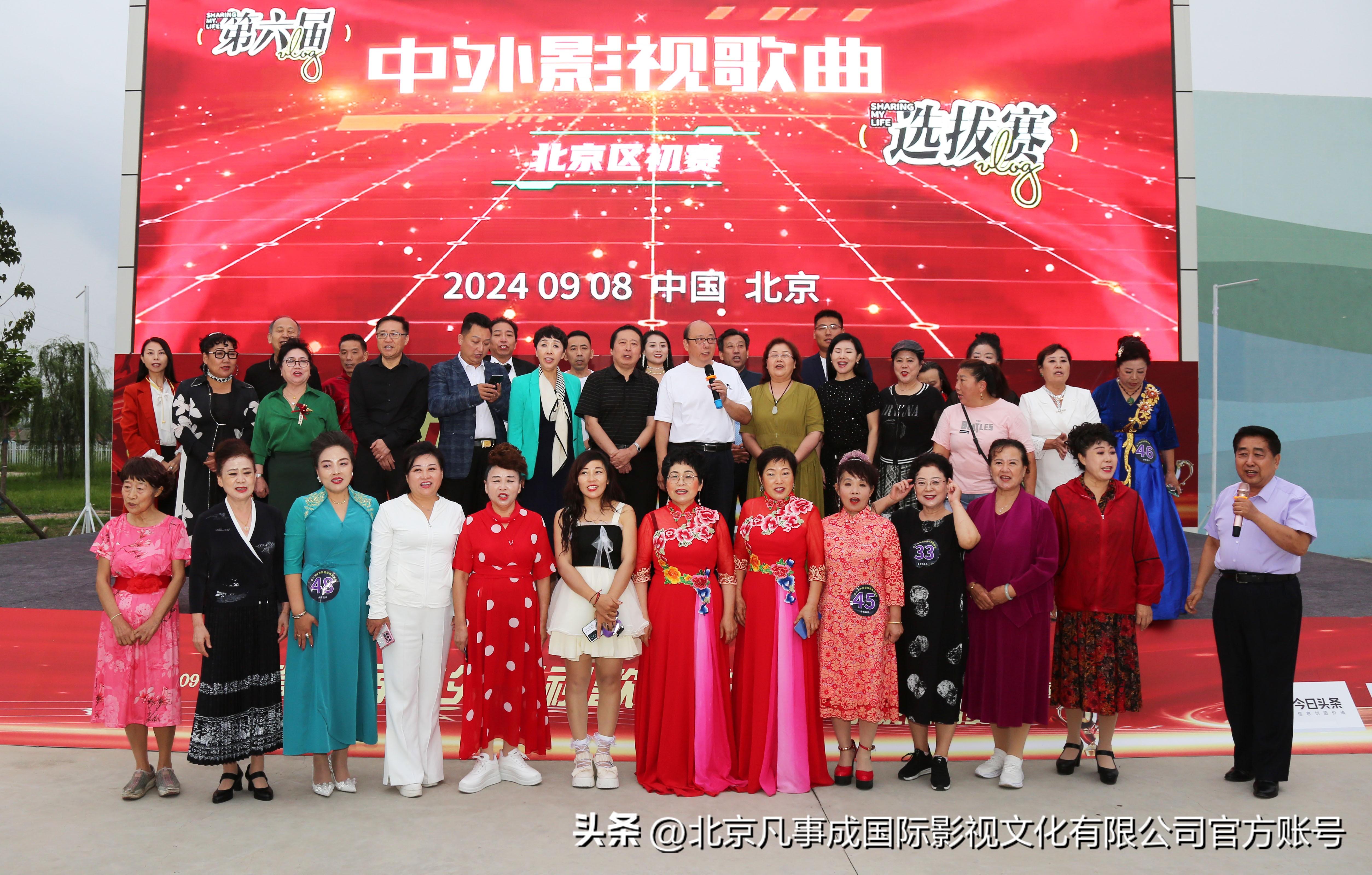 2O24新澳好彩免费资料，探索未来幸运之门，2024新澳好彩免费资料