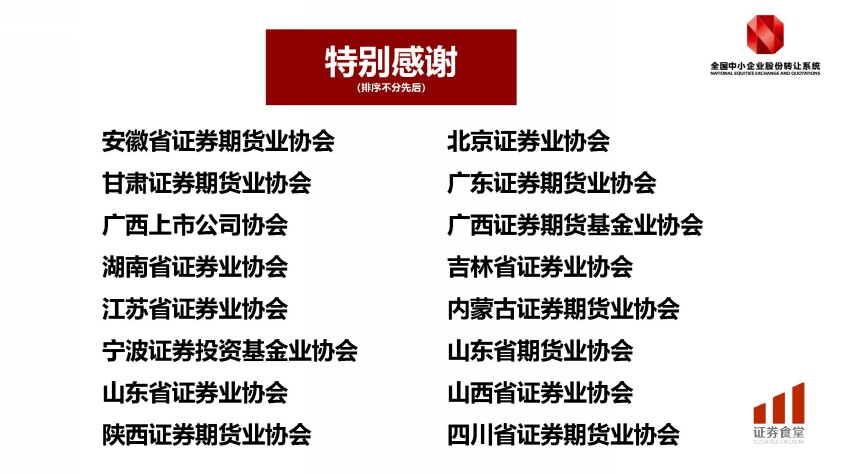 7777788888精准新传真号码，揭秘精准新传真号码背后的秘密，探索数字世界中的77777与88888的魅力