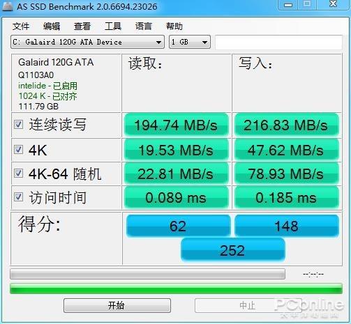 62827澳彩资料查询，探索澳彩资料查询的奥秘，62827背后的故事