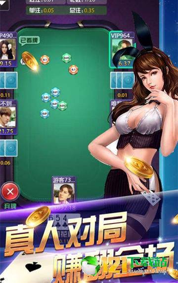 新澳天天彩免费资料大全亮点，新澳天天彩免费资料大全亮点解析