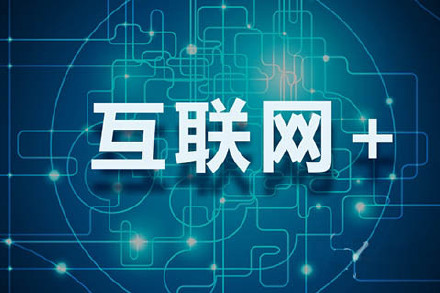 新奥精准资料免费大全，新奥精准资料免费大全——探索与挖掘的宝库