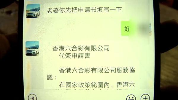 澳门六开彩天天开奖记录澳门，澳门六开彩天天开奖记录澳门，历史、文化与经济影响