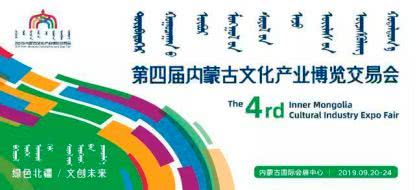 2025特马今晚开奖，探索未知，关于今晚特马开奖的猜想与期待