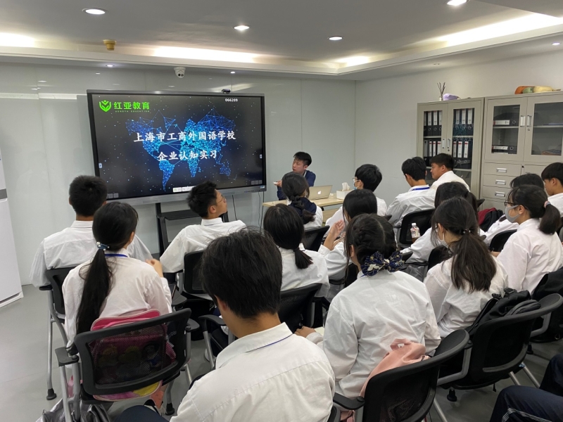 2025年正版资料免费大全一肖 含义，探索未来，2025年正版资料免费大全一肖的含义与影响