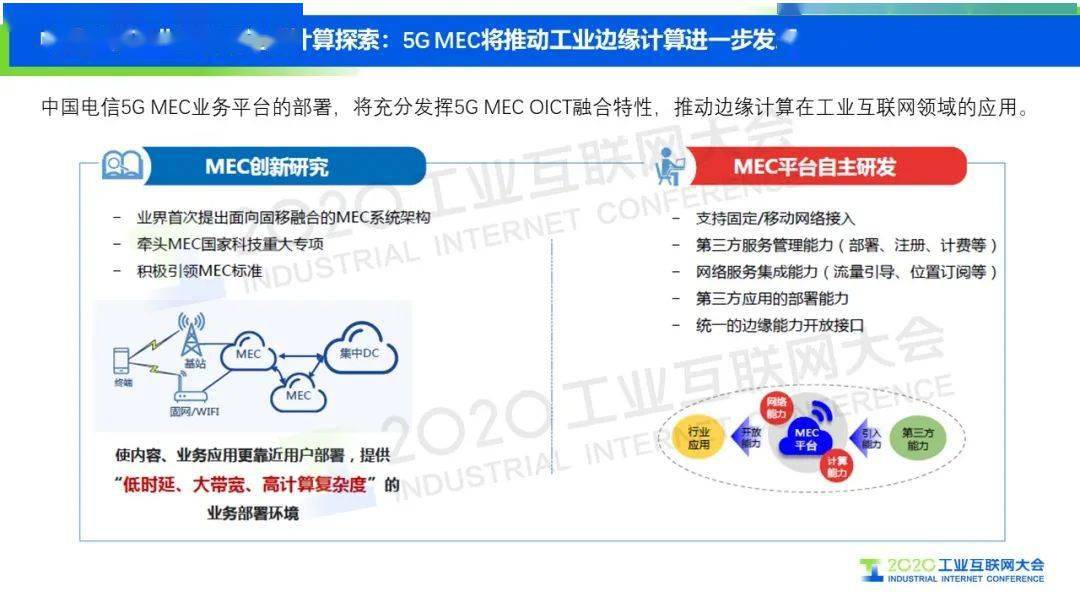 六和彩资料有哪些网址可以看，探索六和彩资料，获取资讯的可靠途径