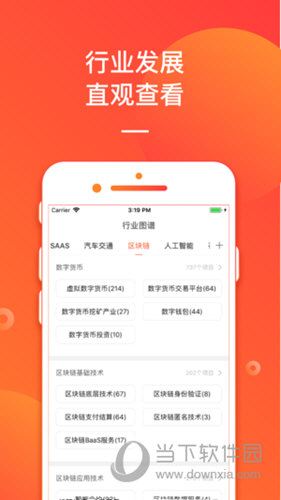 2023管家婆精准资料推荐，揭秘2023年管家婆精准资料推荐，掌握关键信息，助力决策无忧