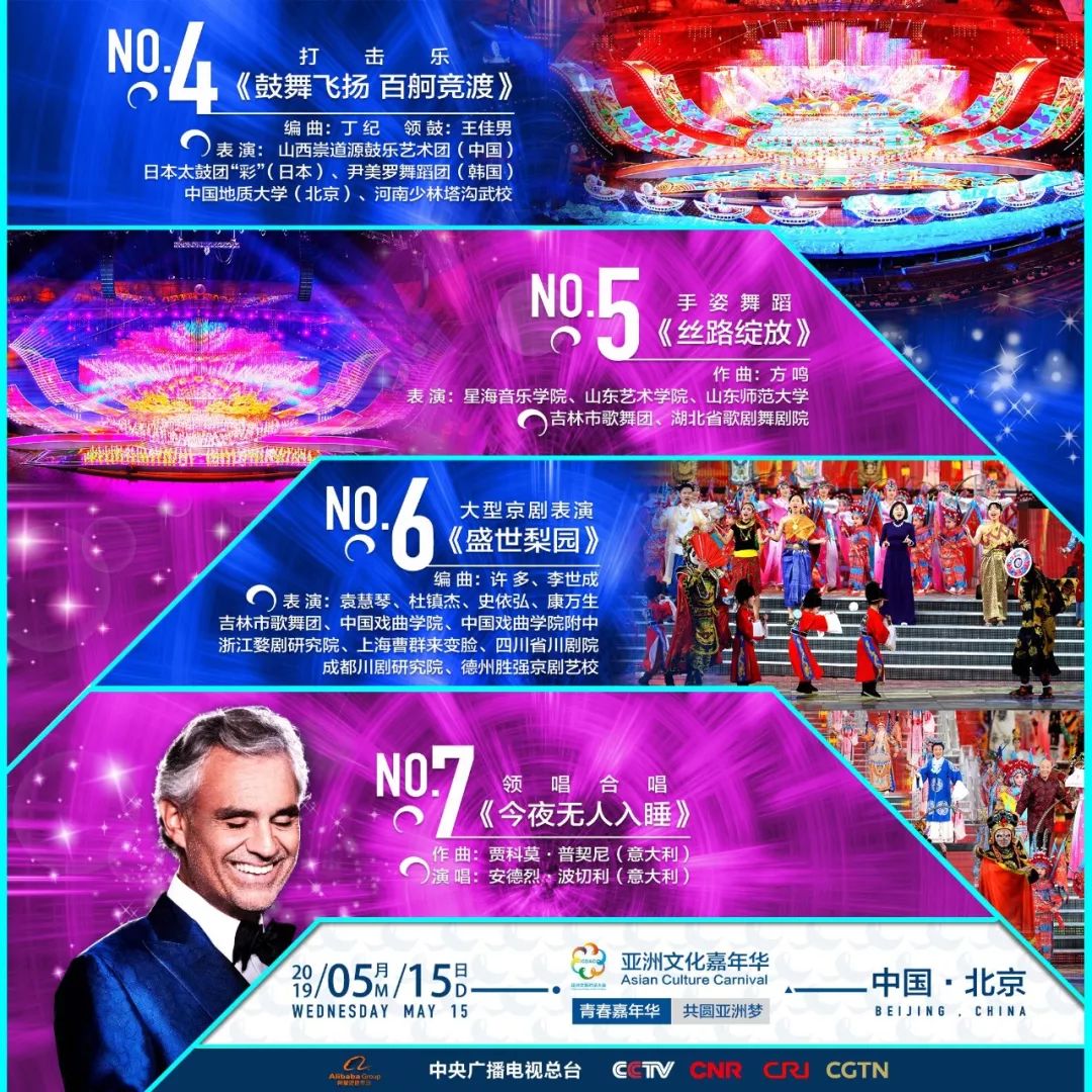 新澳门今晚开奖结果 开奖直播，新澳门今晚开奖结果及开奖直播，探索彩票世界的神秘面纱