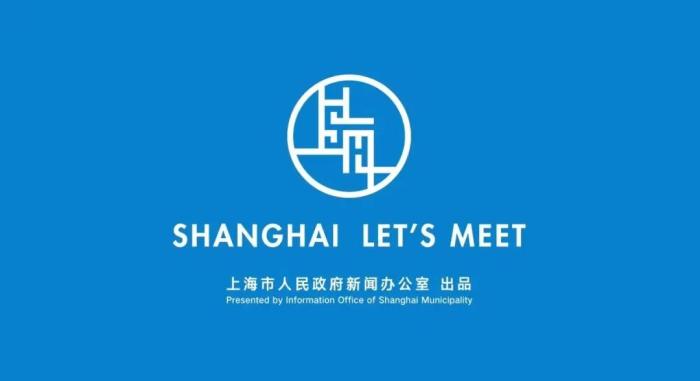 2025新澳门六开彩免费精准大全，探索未来，2025新澳门六开彩免费精准大全
