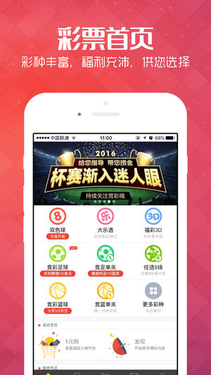 资讯 第21页