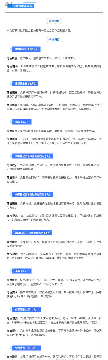 新澳历史记录查询结果，新澳历史记录查询结果深度解析