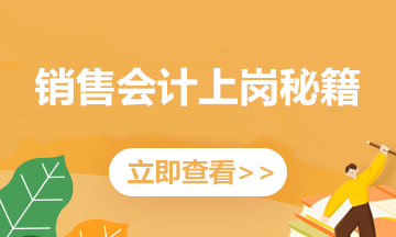 管家婆资料精准大全2023，管家婆资料精准大全2023，掌握关键信息，洞悉行业趋势