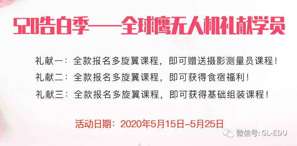 新澳好彩免费查询，新澳好彩免费查询，探索彩票的乐趣与机遇