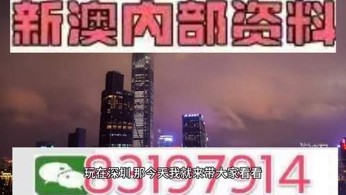 新闻 第17页