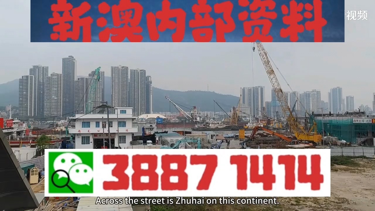 澳门今晚必开一肖一特，澳门今晚必开一肖一特，探索运气与机遇的奇妙世界