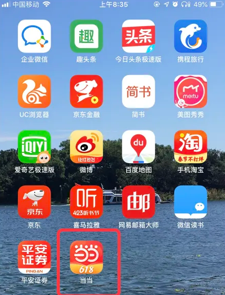 澳门管家婆-肖一码，澳门管家婆与肖一码，独特的视角与精准的预测