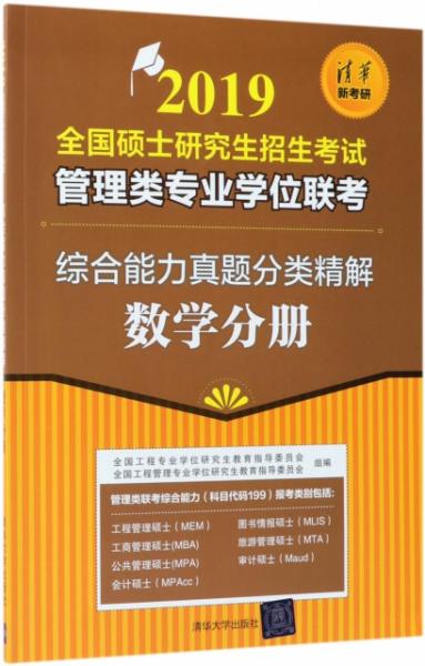 新澳资料大全正版2025综合，新澳资料大全正版2025综合，深度解析与前瞻性探讨