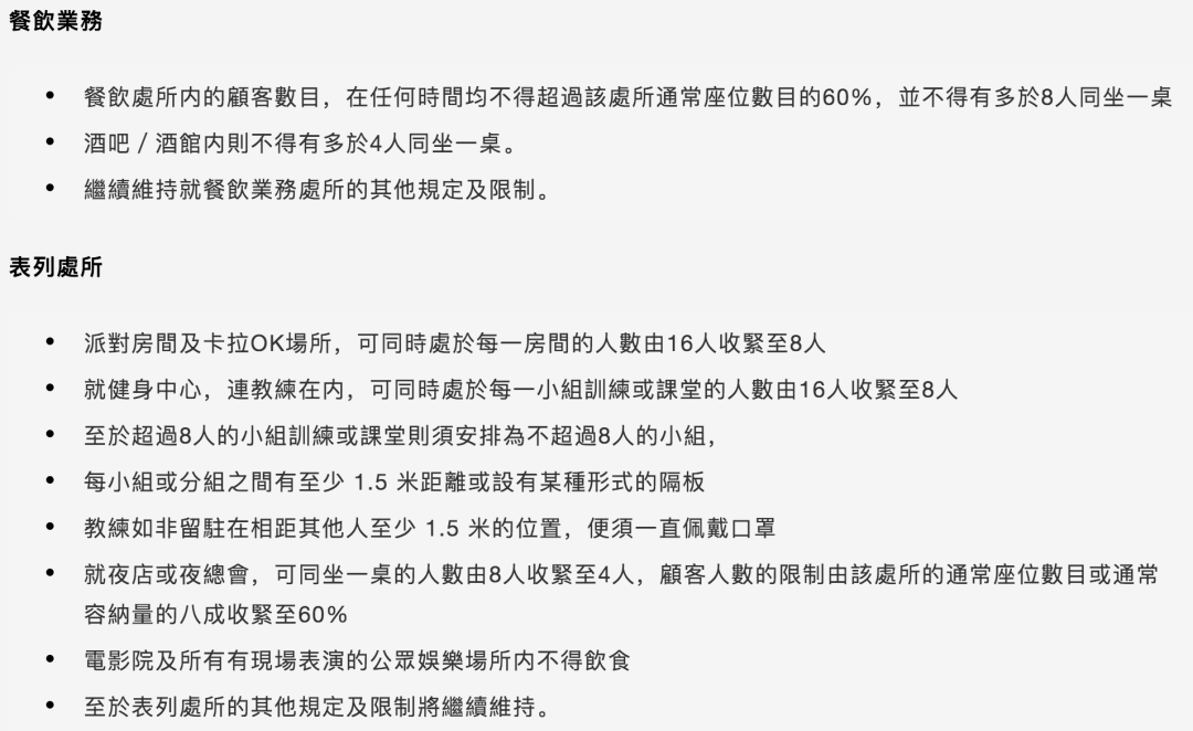 新澳门王中王100%期期中，新澳门王中王，揭秘期期中的秘密